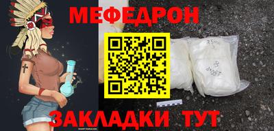 гашиш Первоуральск