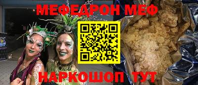 mdma Пенза