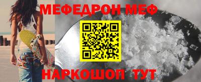 mdma Пенза