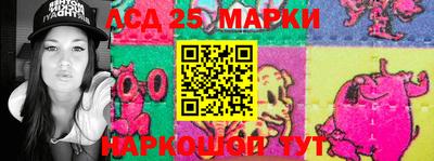 гашиш Первоуральск