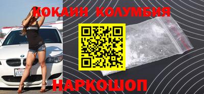 прущая мука Партизанск