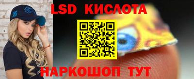 mdma Пенза