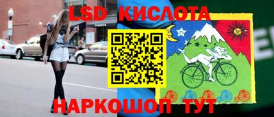 прущая мука Партизанск