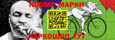 гашиш Первоуральск