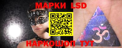 прущая мука Партизанск