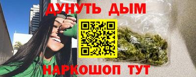 mdma Пенза