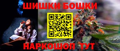 прущая мука Партизанск
