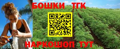 гашиш Первоуральск