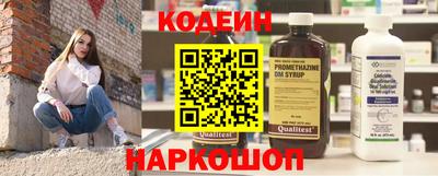 прущая мука Партизанск