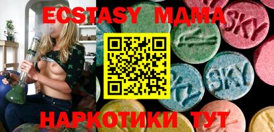 гашиш Первоуральск