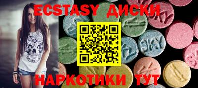 гашиш Первоуральск