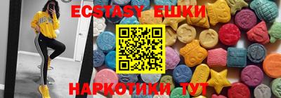 прущая мука Партизанск