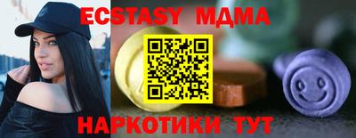 гашиш Первоуральск