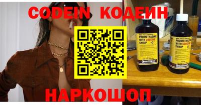 mdma Пенза