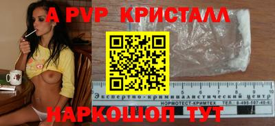 гашиш Первоуральск