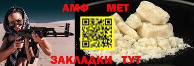 гашиш Первоуральск