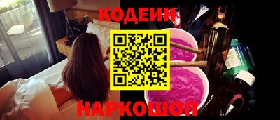прущая мука Партизанск