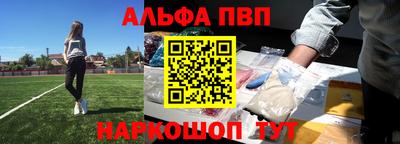 mdma Пенза