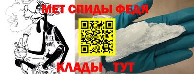 гашиш Первоуральск