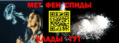 mdma Пенза