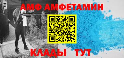 mdma Пенза