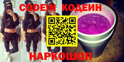 гашиш Первоуральск