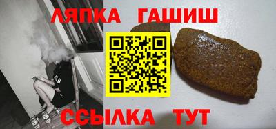 прущая мука Партизанск