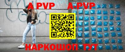 гашиш Первоуральск
