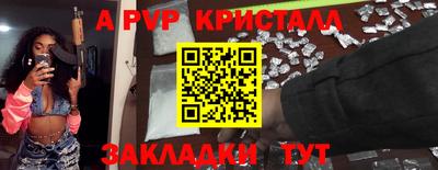 mdma Пенза