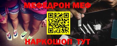 гашиш Первоуральск