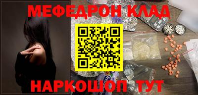 гашиш Первоуральск