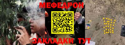 гашиш Первоуральск