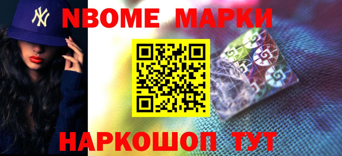 Лсд 25 экстази ecstasy  Вход с VPN  mega tor  Лсд 25 экстази ecstasy  Саратов 